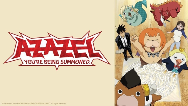 #You’re Being Summoned, Azazel Comedy Manga wird im Februar 2023 auf der Bühne aufgeführt
