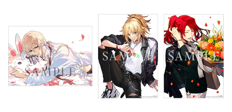 Visitor benefits: Fate/Grand Order bromides