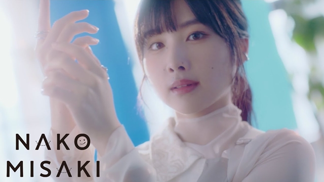# Liebesleben!  Superstar!!  Chisato VA Nako Misaki teilt ihren Solo-Debüt-Song