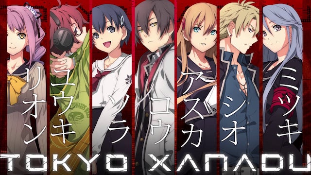 Tokyo Xanadu eX+ Trailer Shows Off Switch Gameplay