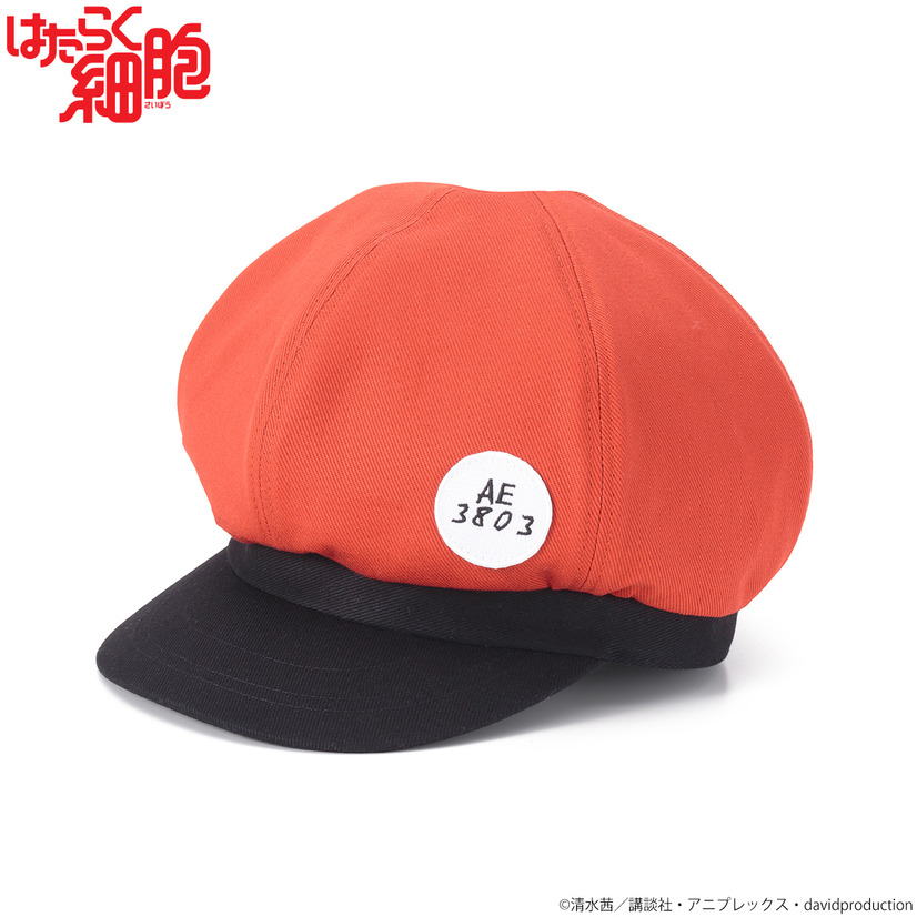 A promotional image of the Cells at Work! Red Blood Cell Design Newsboy Cap from Premium Bandai.