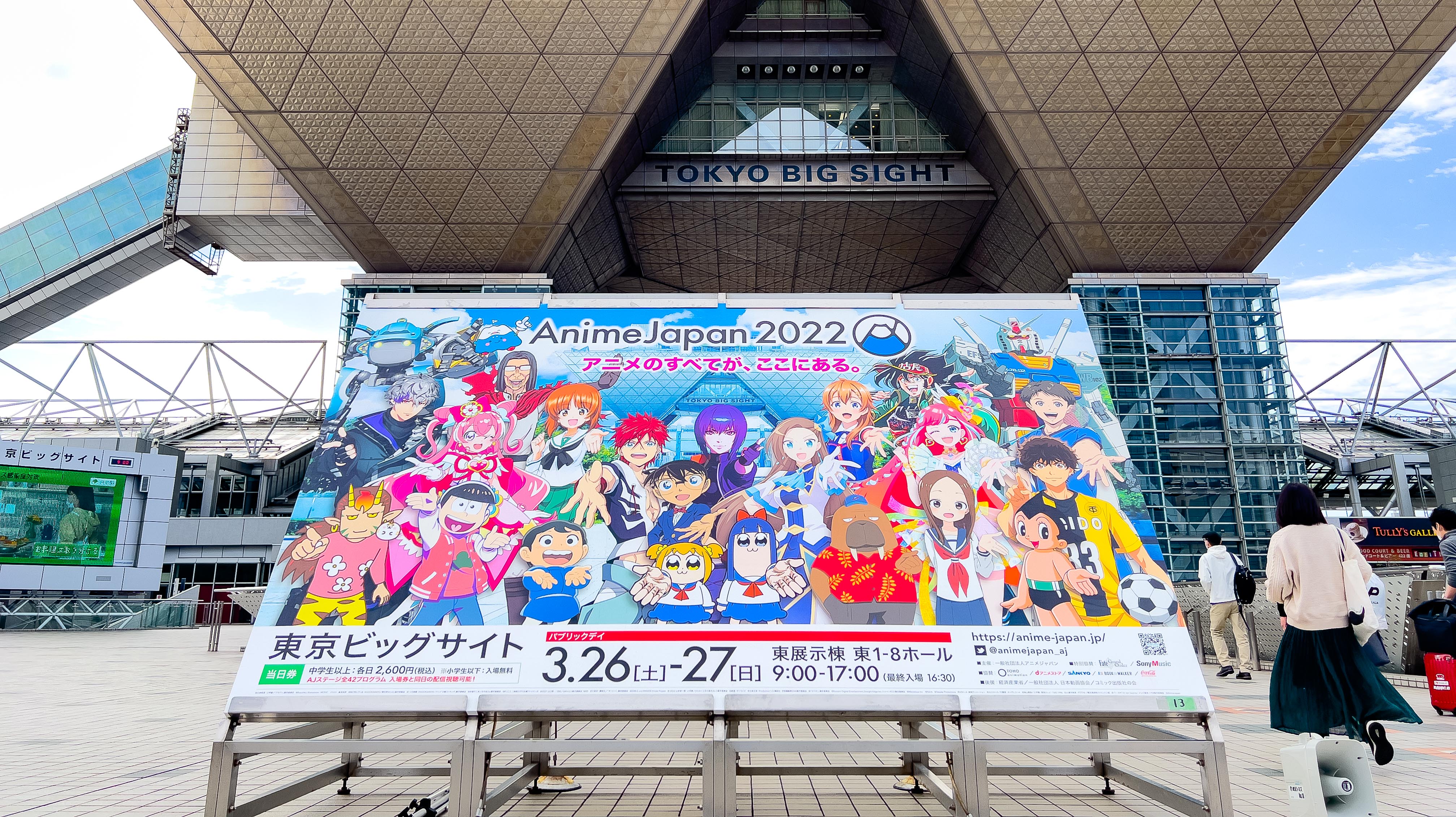 #BERICHT: AnimeJapan 2022 macht mit einer kleineren Show einen großen Eindruck