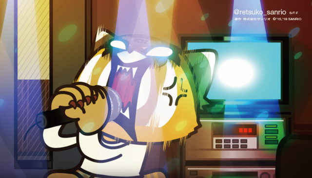 Aggretsuko unleashes her frustrations with a bout of death metal voice karaoke.