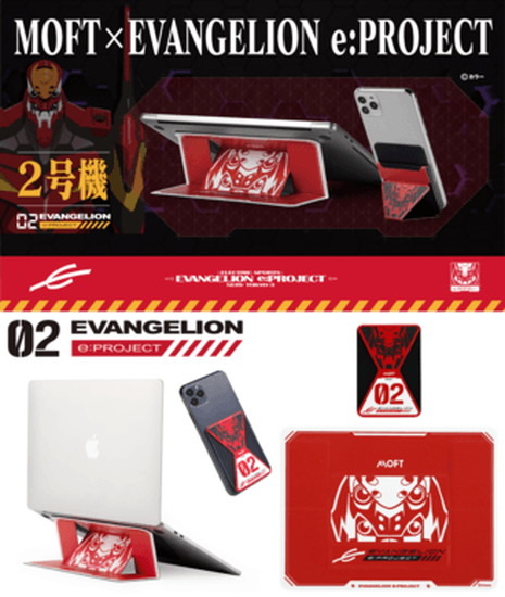 Evangelion Stands (02 ver.)