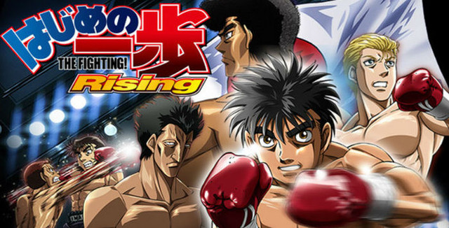 ippo crunchyroll