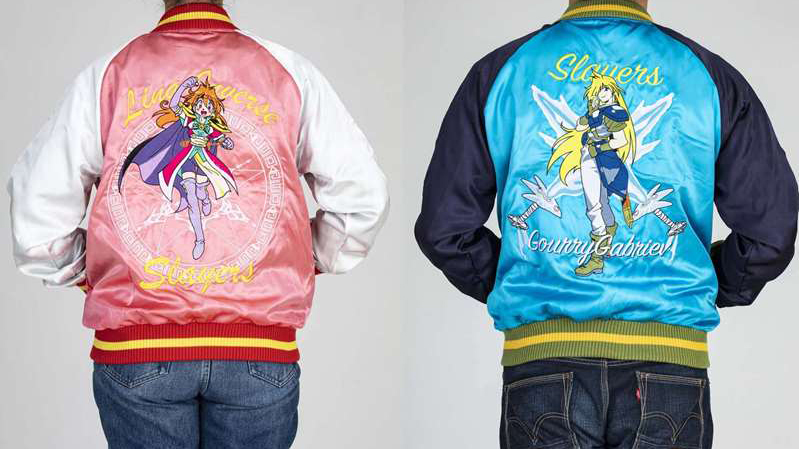 Lina and Gourry satin souvenir jackets