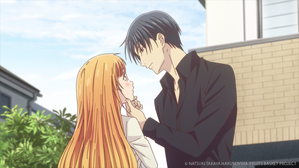 Fruits Basket -prelude-