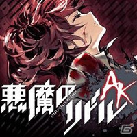 akuma no riddle crunchyroll