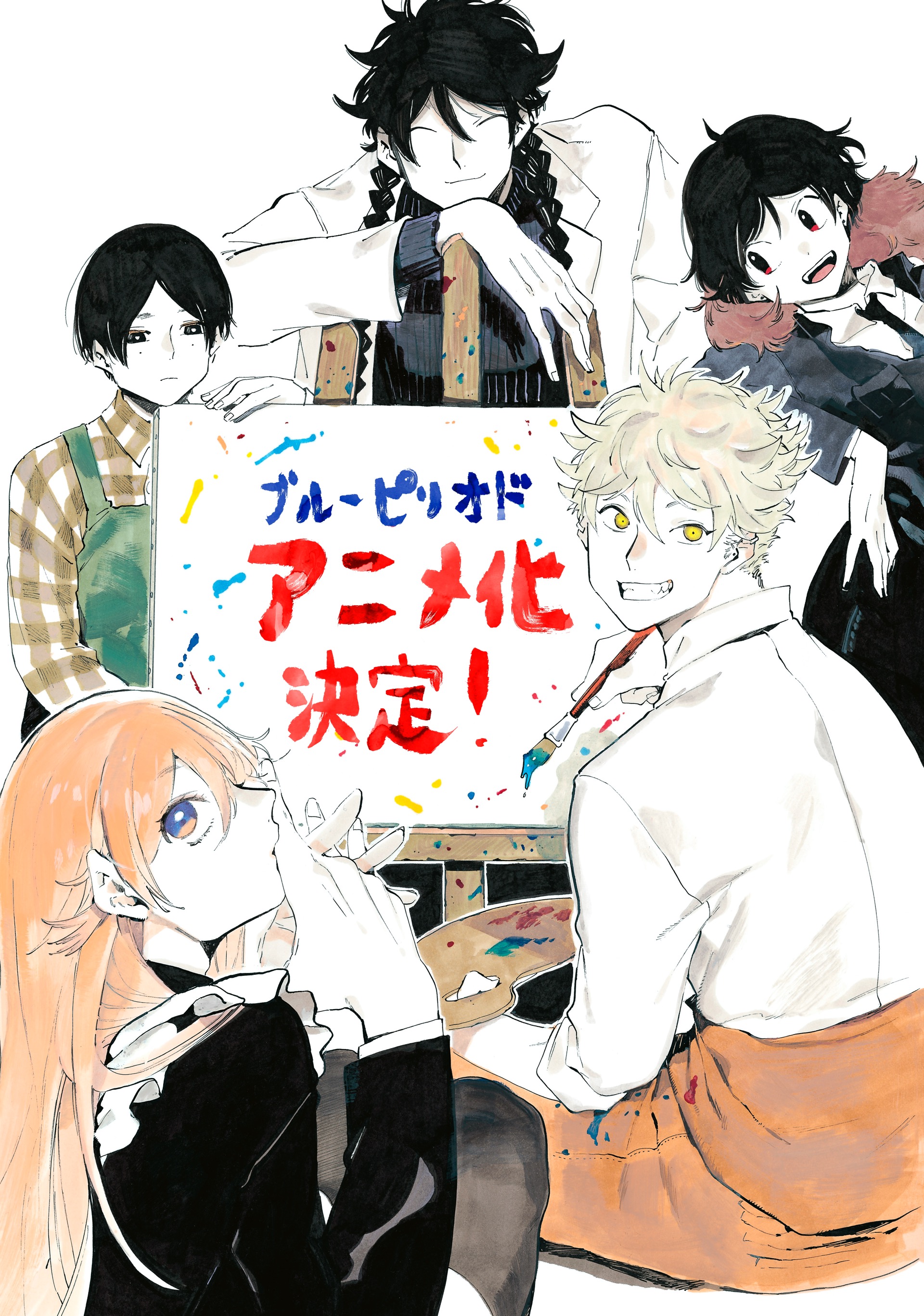 Crunchyroll Award Winning Manga Blue Period Gets TV Anime In