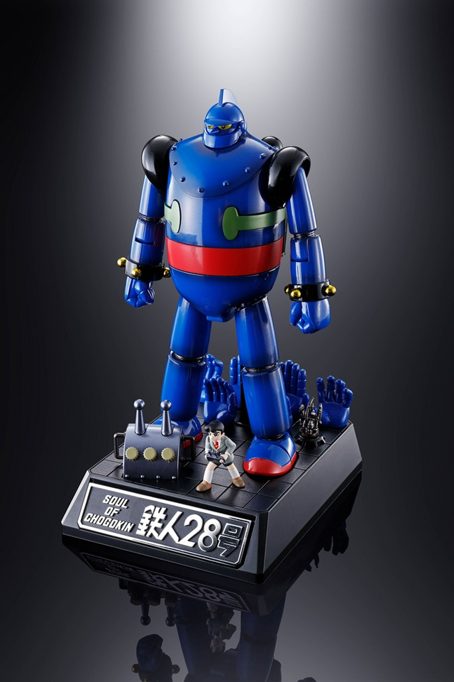 tetsujin 28 soul of chogokin