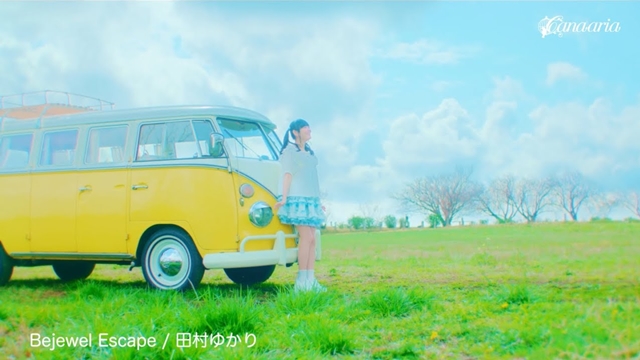 #Yukari Tamura teilt Musikvideo „Bejewel Escape“ von ihrem neuen Album