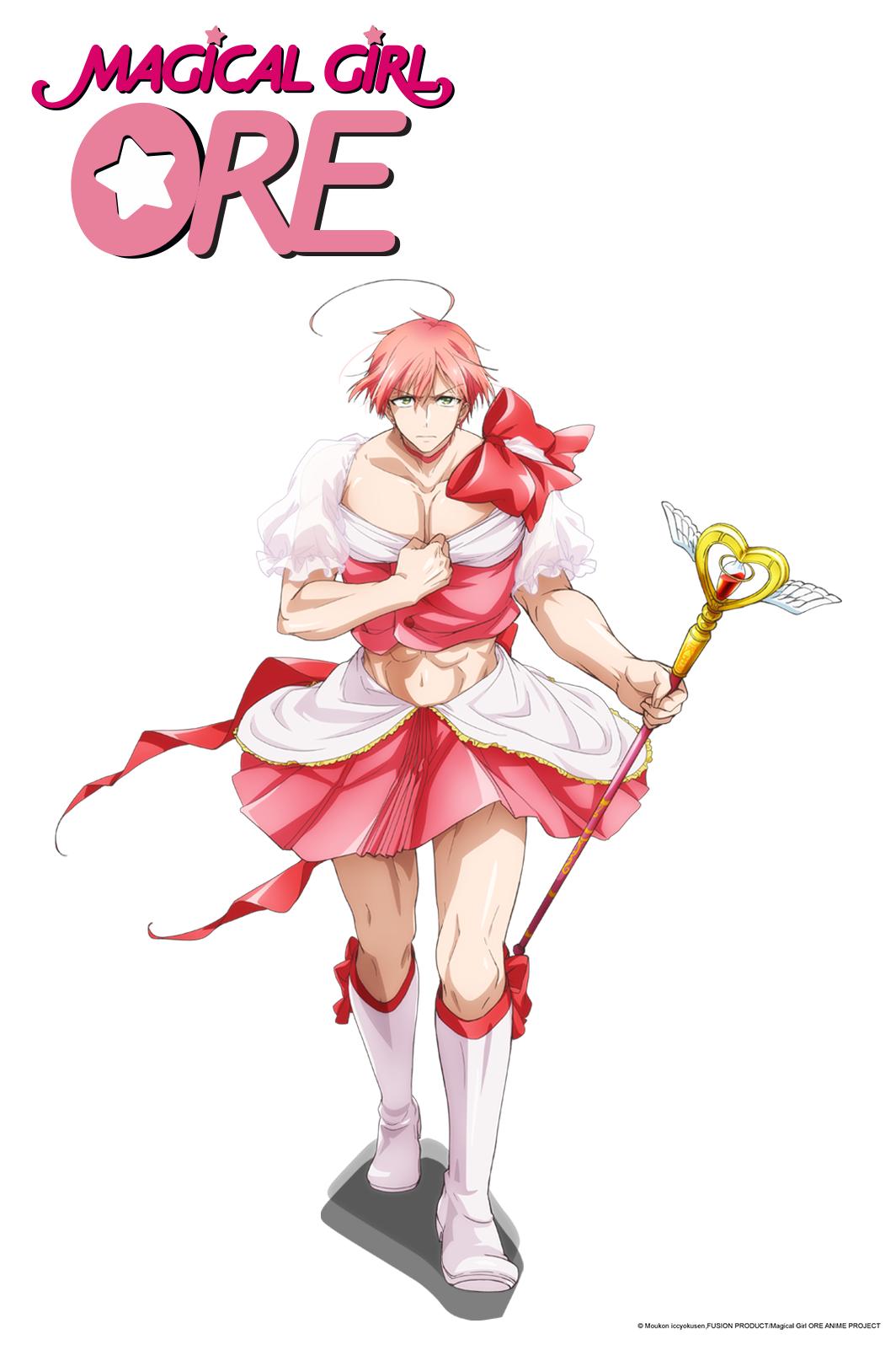 The Magical Ore