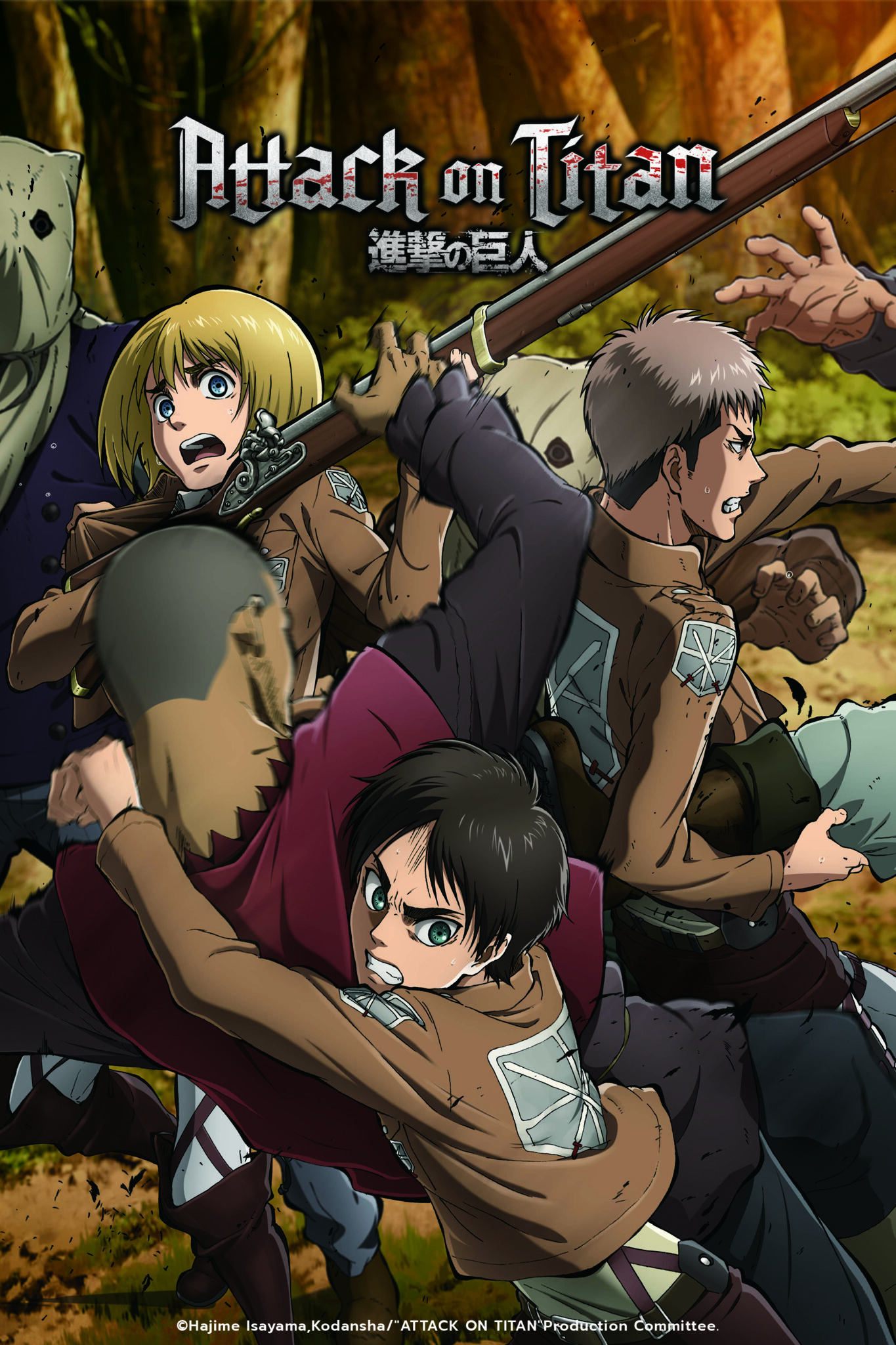 Crunchyroll Releases 'Attack on Titan' OAD Episodes