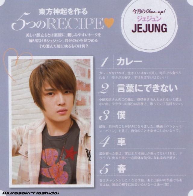 Crunchyroll Groups Anti Bashers Page 157