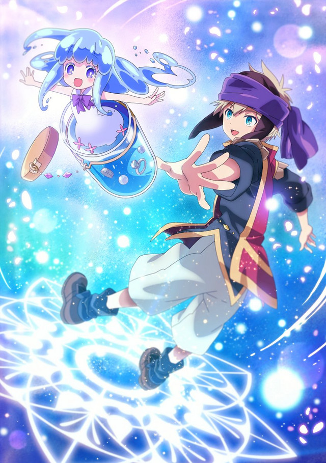Crunchyroll Magical Adventures Begin In Merc Storia Tv Anime Trailer