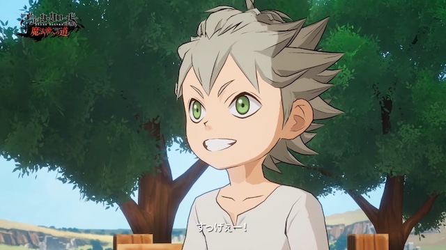 New Black Clover Mobile Game Delayed to First Half of 2023
