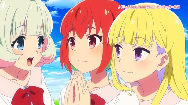 Crunchyroll Healer Girl Tv Anime Posts Op Movie Ahead Of Its Spring 22 Premiere