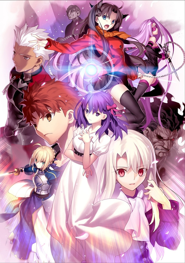 Crunchyroll - Advance Tickets for Fate/stay night: Heaven's Feel II ...