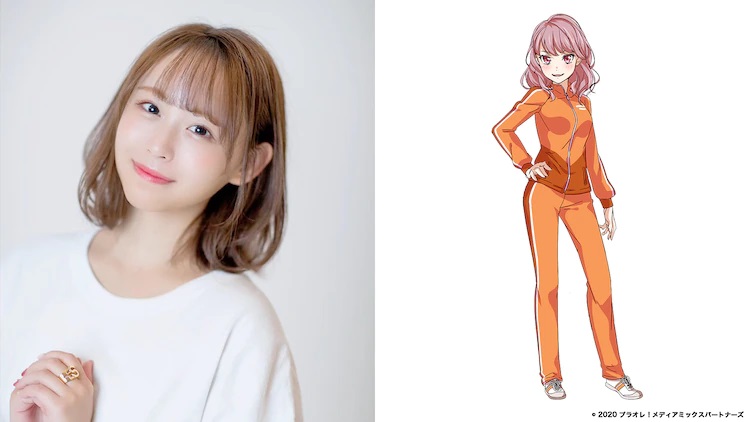 A promotional image featuring voice actor Shizuku Hoshinoya and a character setting of Minato Shishiuchi, the character that she plays in the upcoming PuraOre! ~PRIDE OF ORANGE~ TV anime