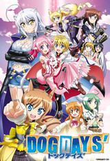 Download Dog Days Season 1 Bd Sub Indo