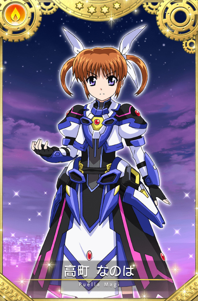 Crunchyroll - Madoka and Nanoha Face off in Smartphone Game Collaboration