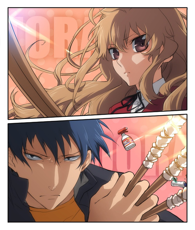 Toradora Doujinshi