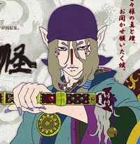 Crunchyroll Kusuriuri Overview Reviews Cast And List Of Episodes Crunchyroll