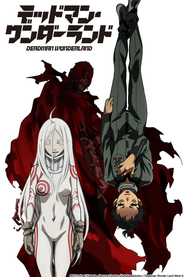 Deadman Wonderland Doujin