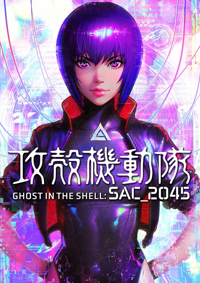 Crunchyroll - Ghost in The Shell SAC_2045: Sustainable Warfare nos deja