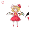 Crunchyroll - Forum - Algun anime ecchi sin censura en Crunchyroll