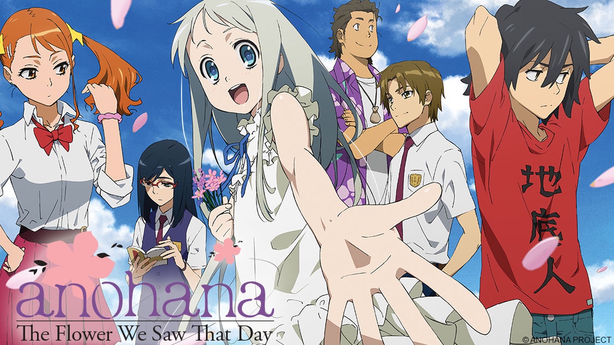 watch anohana movie english dub