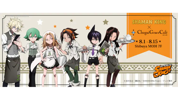 Shaman King Collab Café