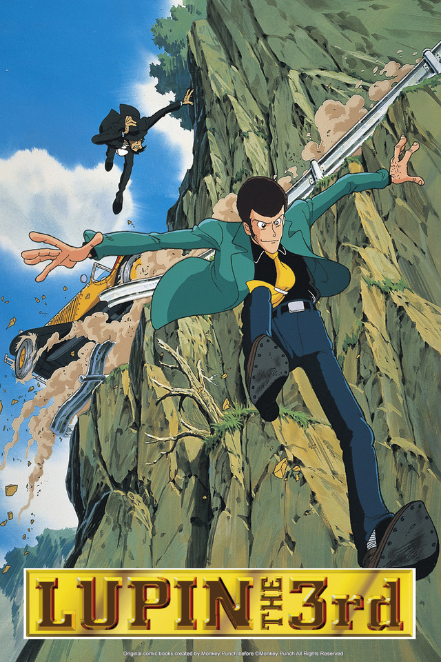 Lupin the Third Part 1