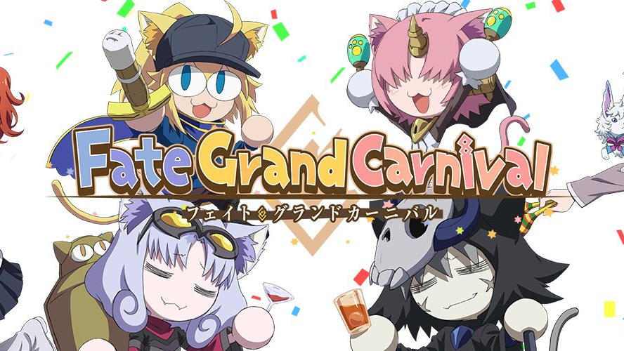 Crunchyroll - Five More Servants Pile in for Festive Fate/Grand