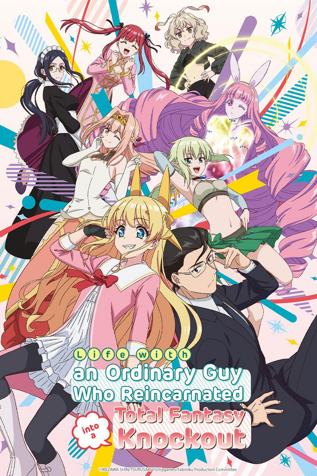 Crunchyroll - Best Friends Are Forever in Life With an Ordinary Guy Who  Reincarnated Into a Total Fantasy Knockout Key Visual