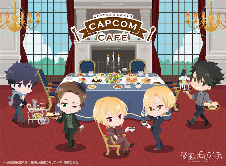 Capcom Café x Moriarty the Patriot