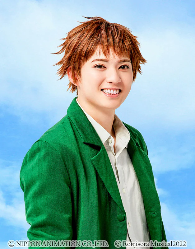 Taka Ooyabu as Romeo