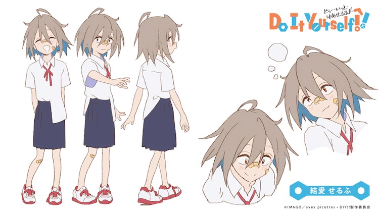 A character visual of Serufu Yui from the upcoming Do It Yourself!! TV anime. Serufu is a diminutive girl with unkempt grayish hair and reddish eyes wearing an untucked sailor uniform and sneakers. She has bandages on her knee, her cheek, and the bridge of her nose.