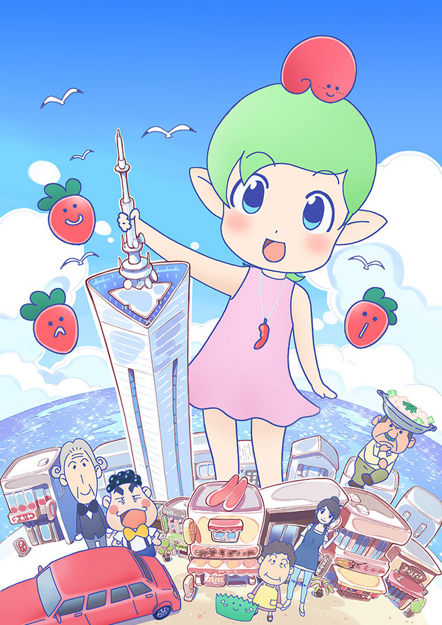 Helpful food sprite Pirikarako-chan towers over a shopping district that resembles Hakata.