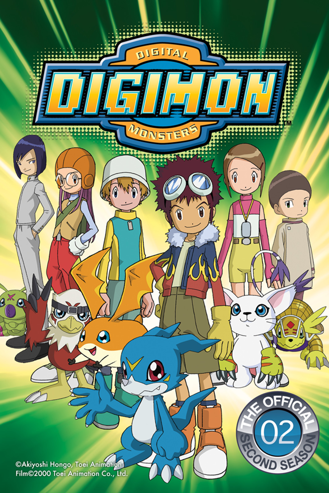 Crunchyroll - [España] Digimon Adventure 02 llega al catálogo de