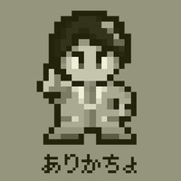 Crunchyroll Shinya Arino Of Game Center Cx Challenges Pokemon Red And Blue