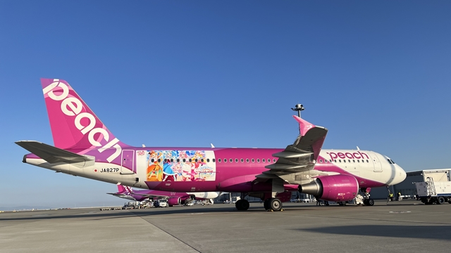 # Peach Aviation betreibt Soaring Sky!  Precure Wrapping Jet im japanischen Himmel