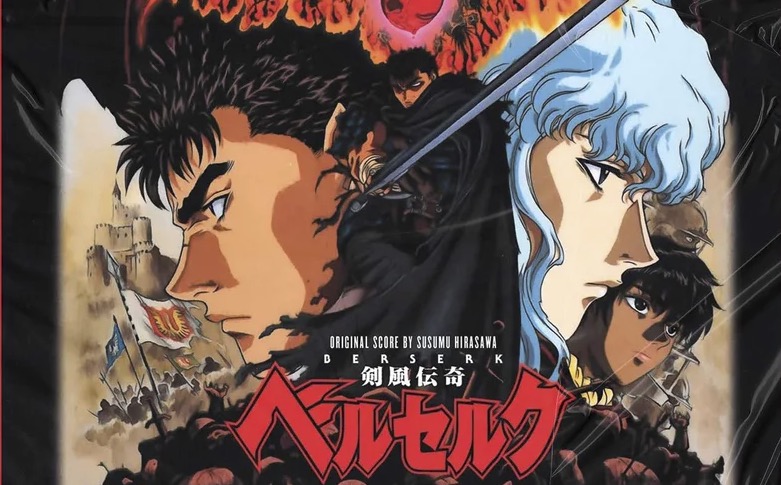 Crunchyroll - Berserk Soundtrack Returns to Vinyl in Audiophile Edition