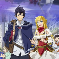 Crunchyroll - El anime Banished from the Hero's Party retrasa su