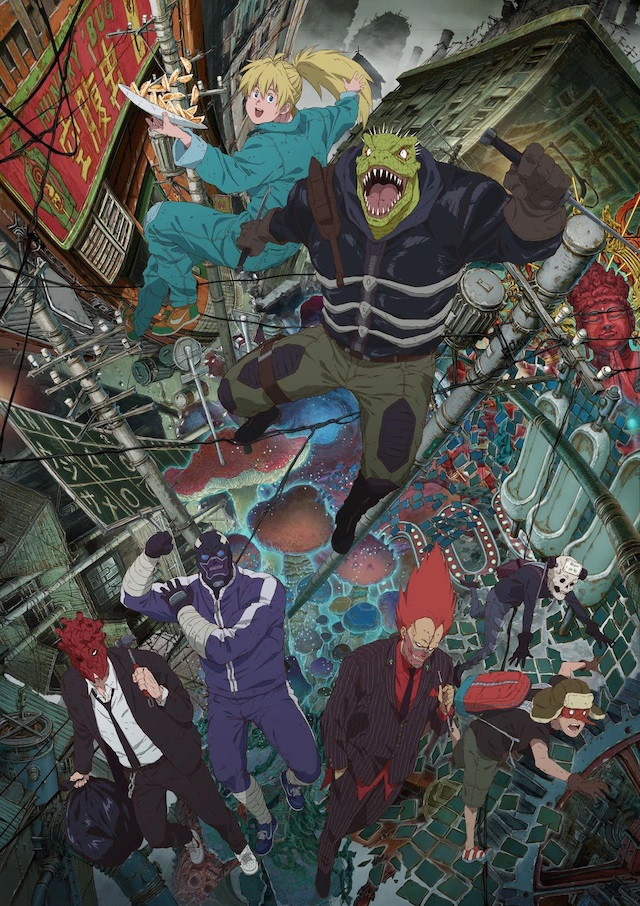 The "pop" key visual for Dorohedoro, featuring main characters Caiman and Nikaido running amok in The Hole.