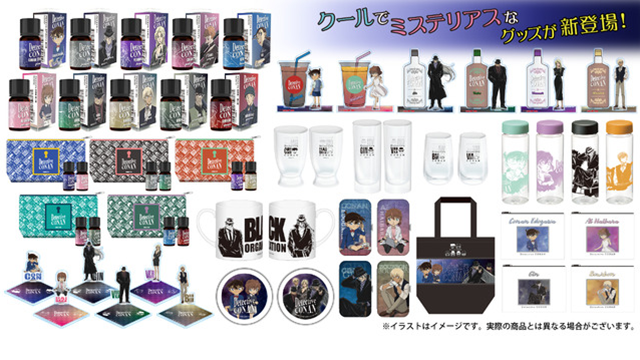 Case Closed TV Anime Goods Bring Detective Conan to Daily Life