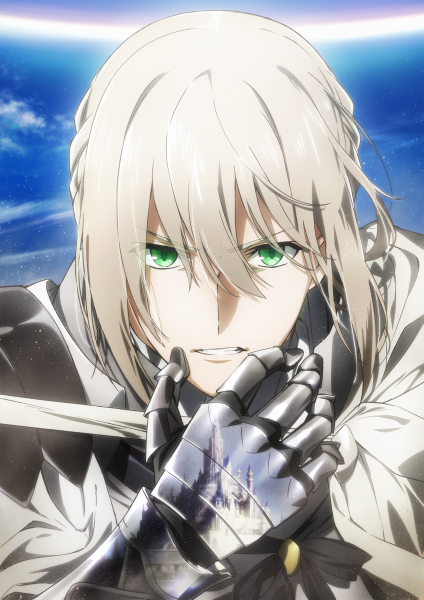 Fate/Grand Order The Movie Divine Realm of the Round Table: Camelot -Wandering; Agateram-