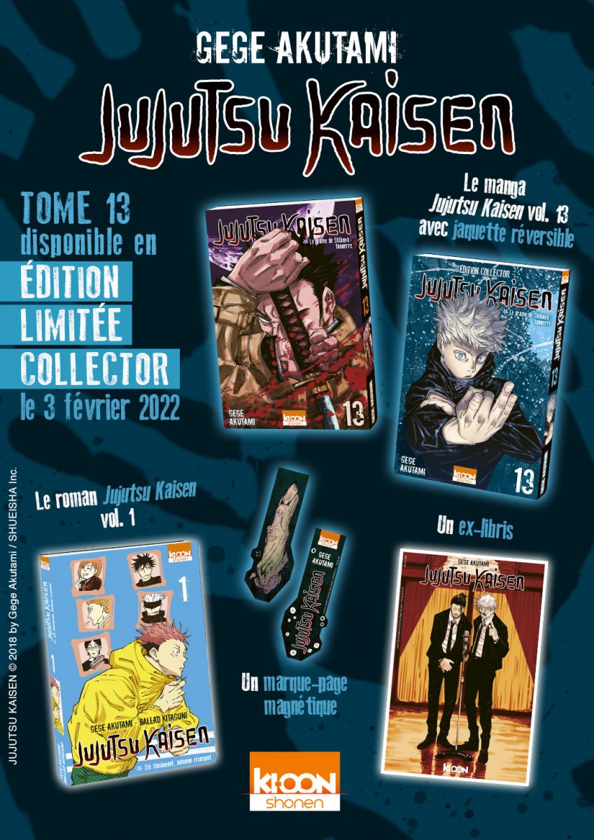 Jujutsu Kaisen Tome 13 Date De Sortie France Crunchyroll - Découvrez le contenu du T13 collector de JUJUTSU KAISEN