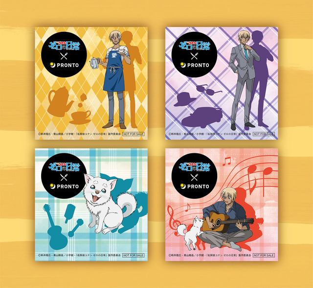 Zero's Tea Time x PRONTO Collab Café coasters