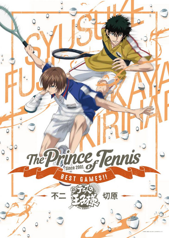 [ANIME] NUEVO TRAILER DE LA SEGUNDA OVA DE THE PRINCE OF TENNIS BEST GAMES!!